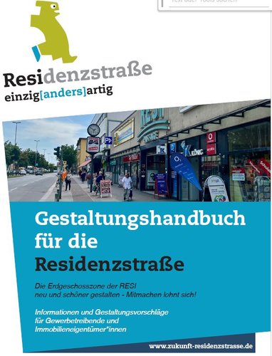 Gestaltungshandbuch für die Residenzstraße